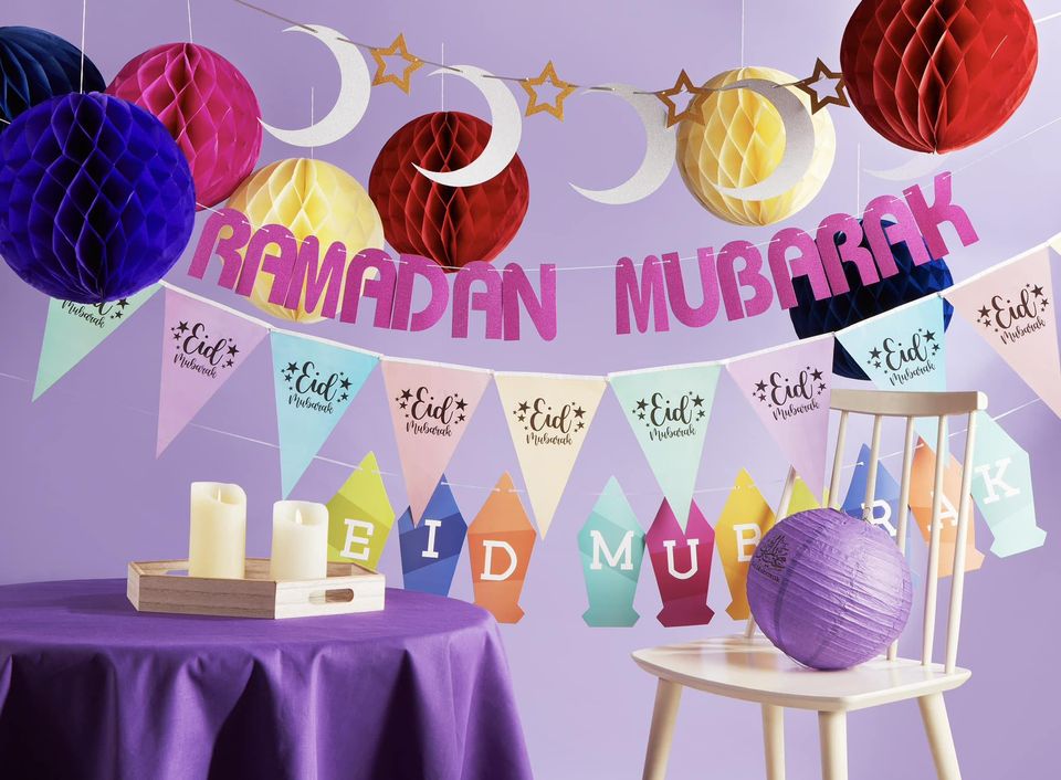 Eid and Ramadan Mubarak Balloons - Eid Party